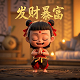 哈希函数是